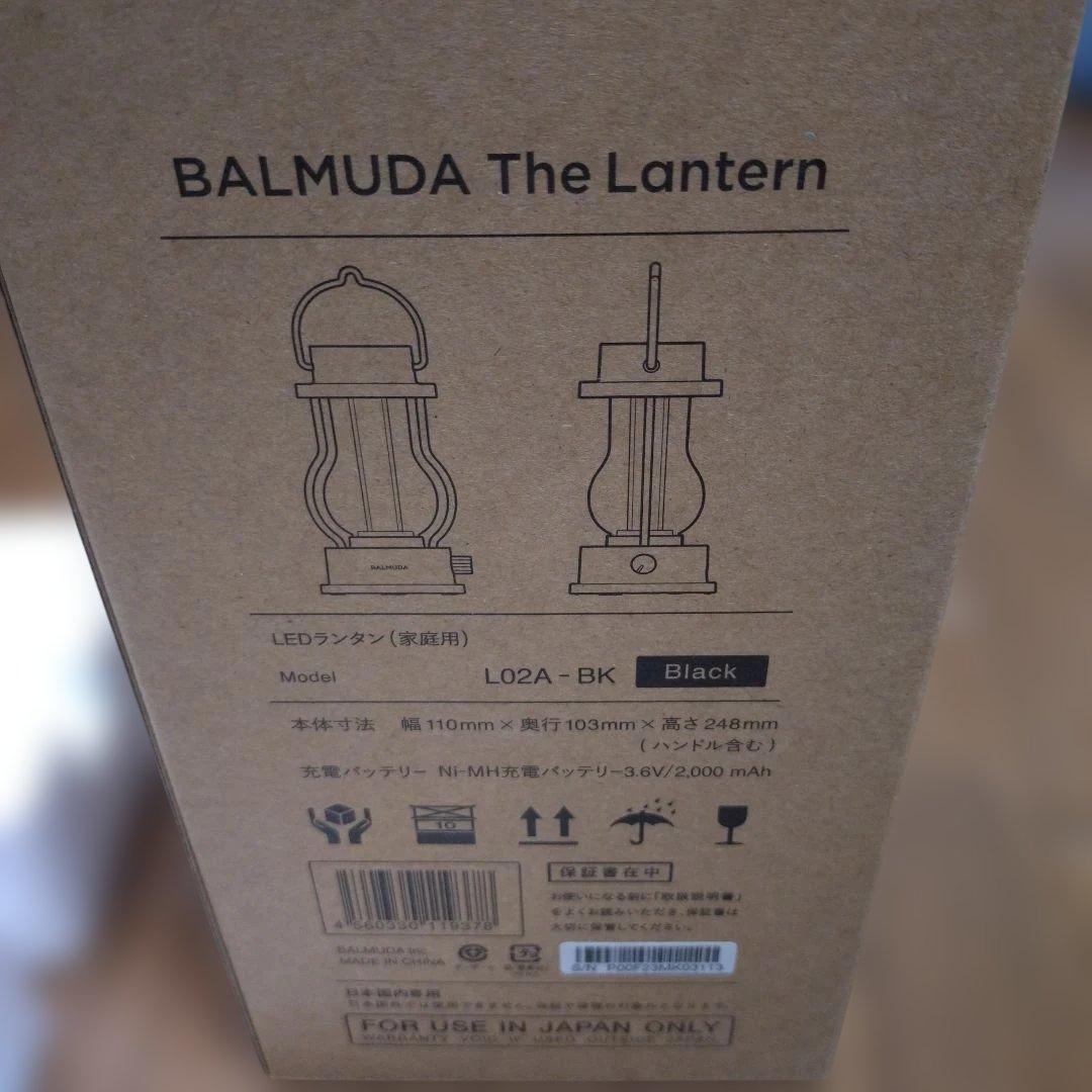 バルミューダ　ザ　LEDランタン