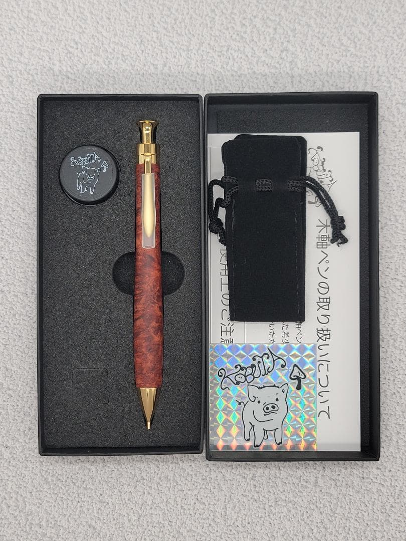 新品　こぶた工房　極上+花梨瘤　グロテスク　金金具　シャープペンシル0.5