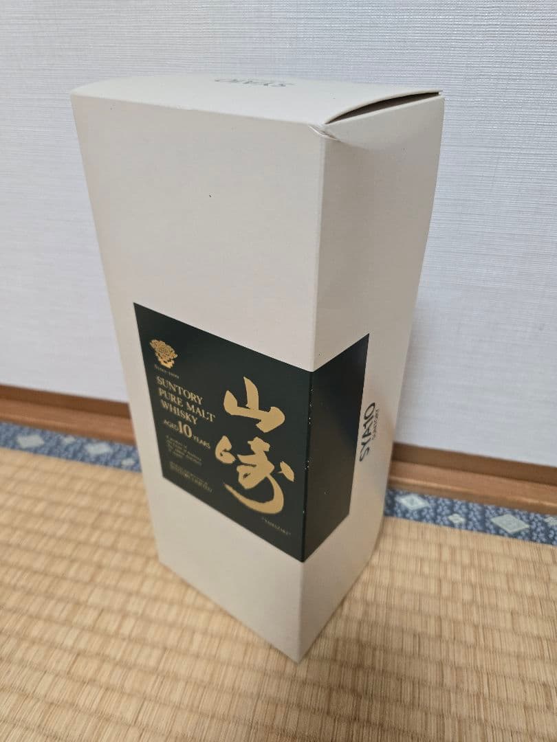 サントリー山崎10年　ピュアモルトウイスキー　グリーンラベル750ml