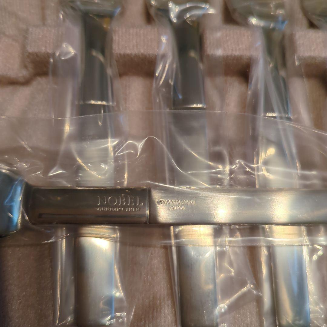 ノーベル賞晩餐会仕様 カトラリーセット 1901-1991