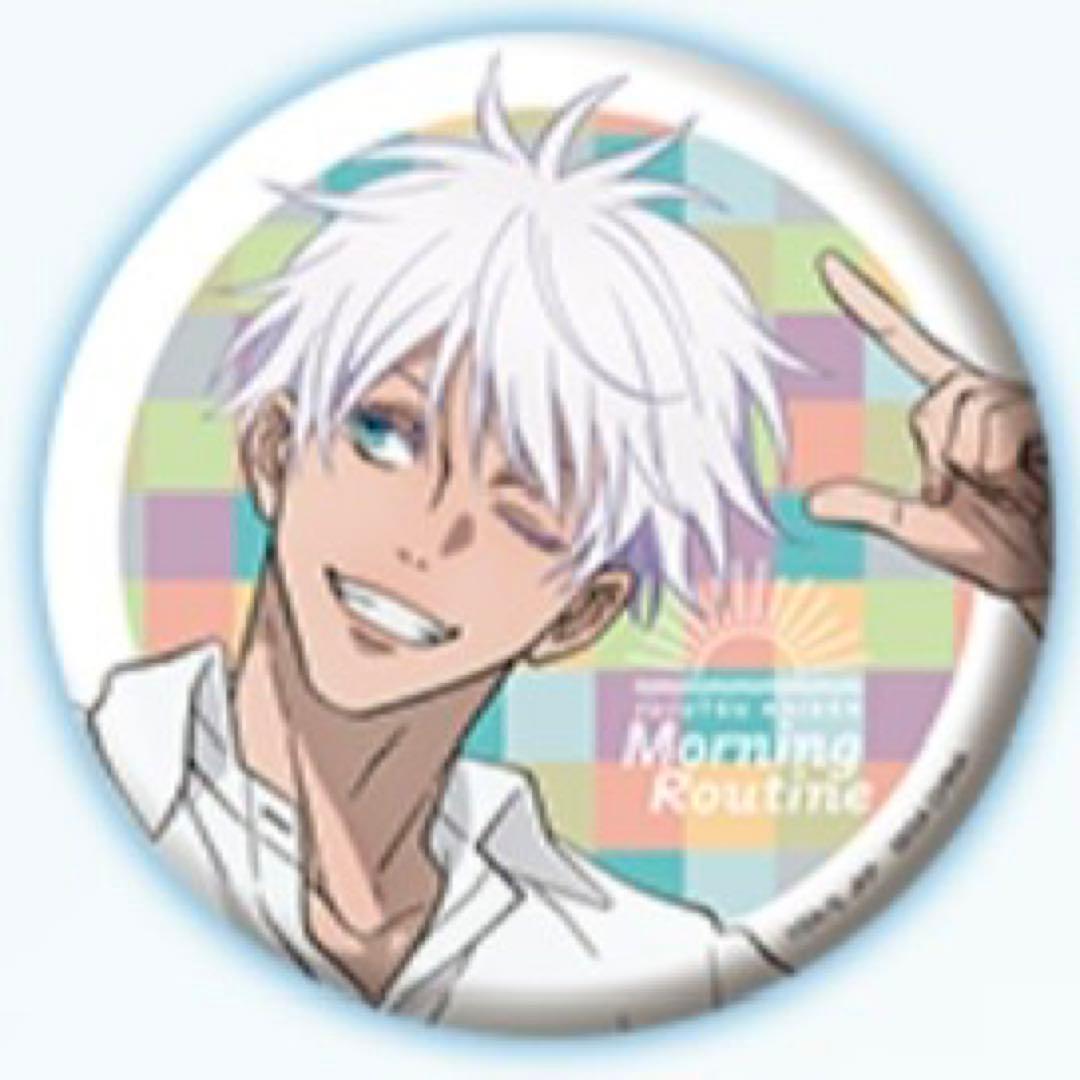 セガラッキーくじ　呪術廻戦　五条悟　アクスタ 缶バッジ  アクキー