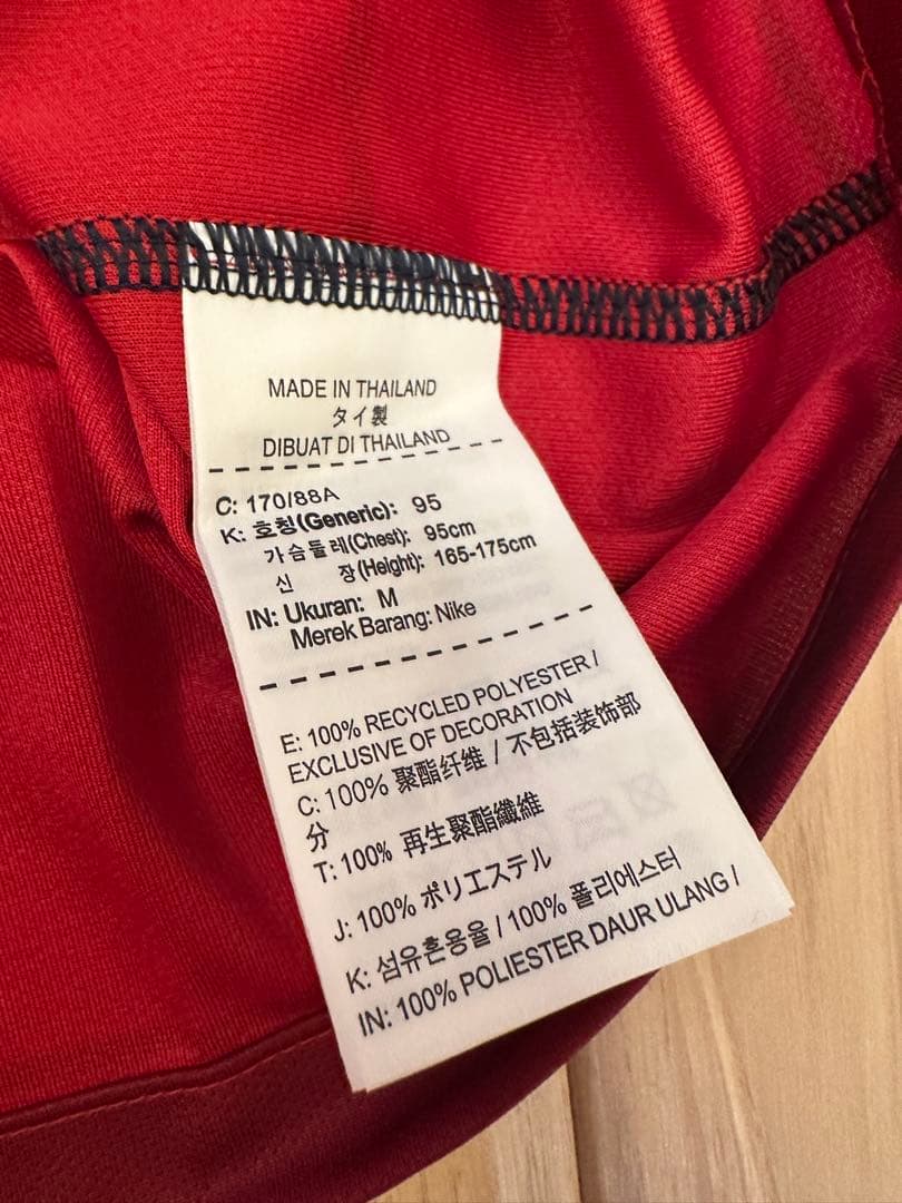 2018年 NIKE鹿島アントラーズユニフォーム 新品未使用タグ付き