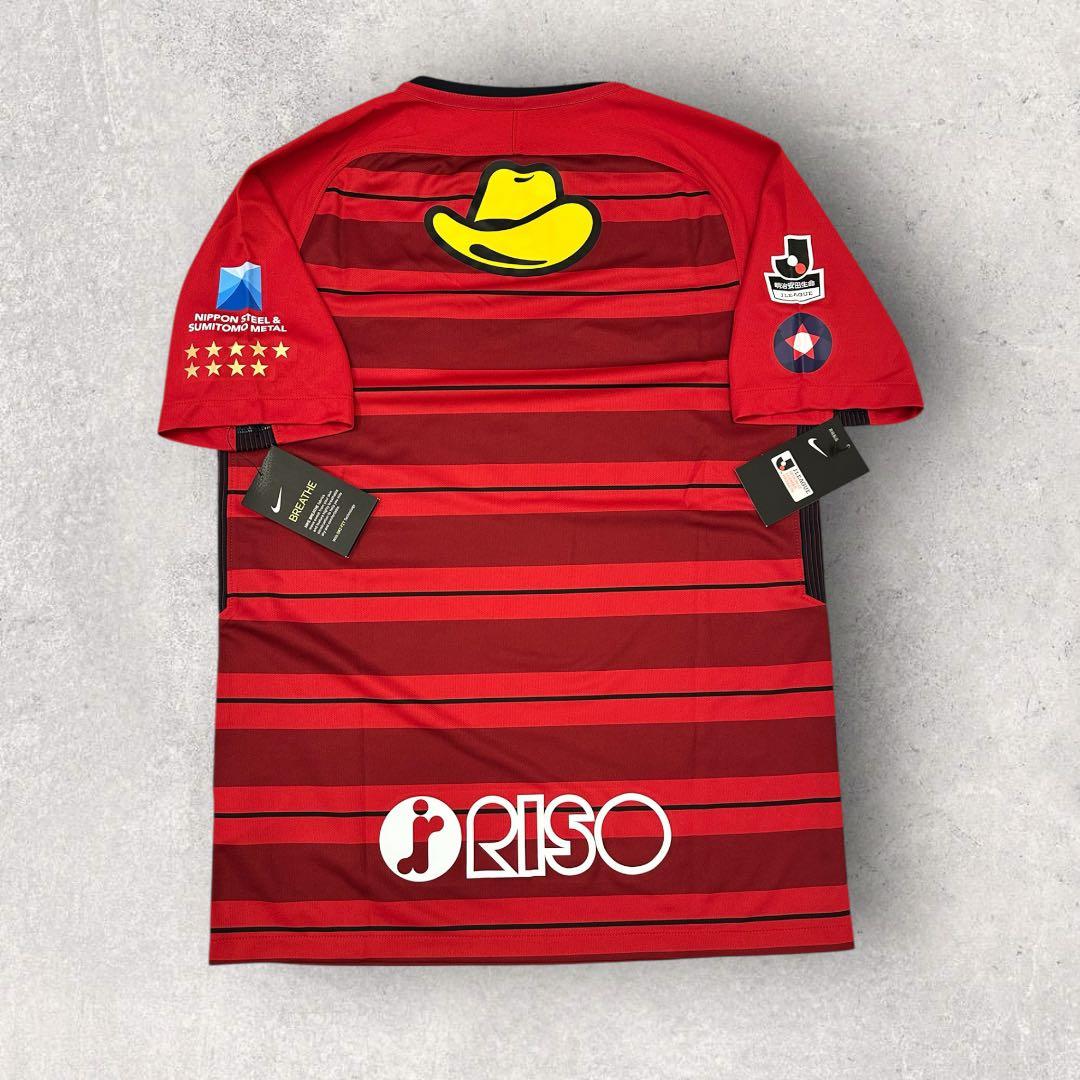 2018年 NIKE鹿島アントラーズユニフォーム 新品未使用タグ付き