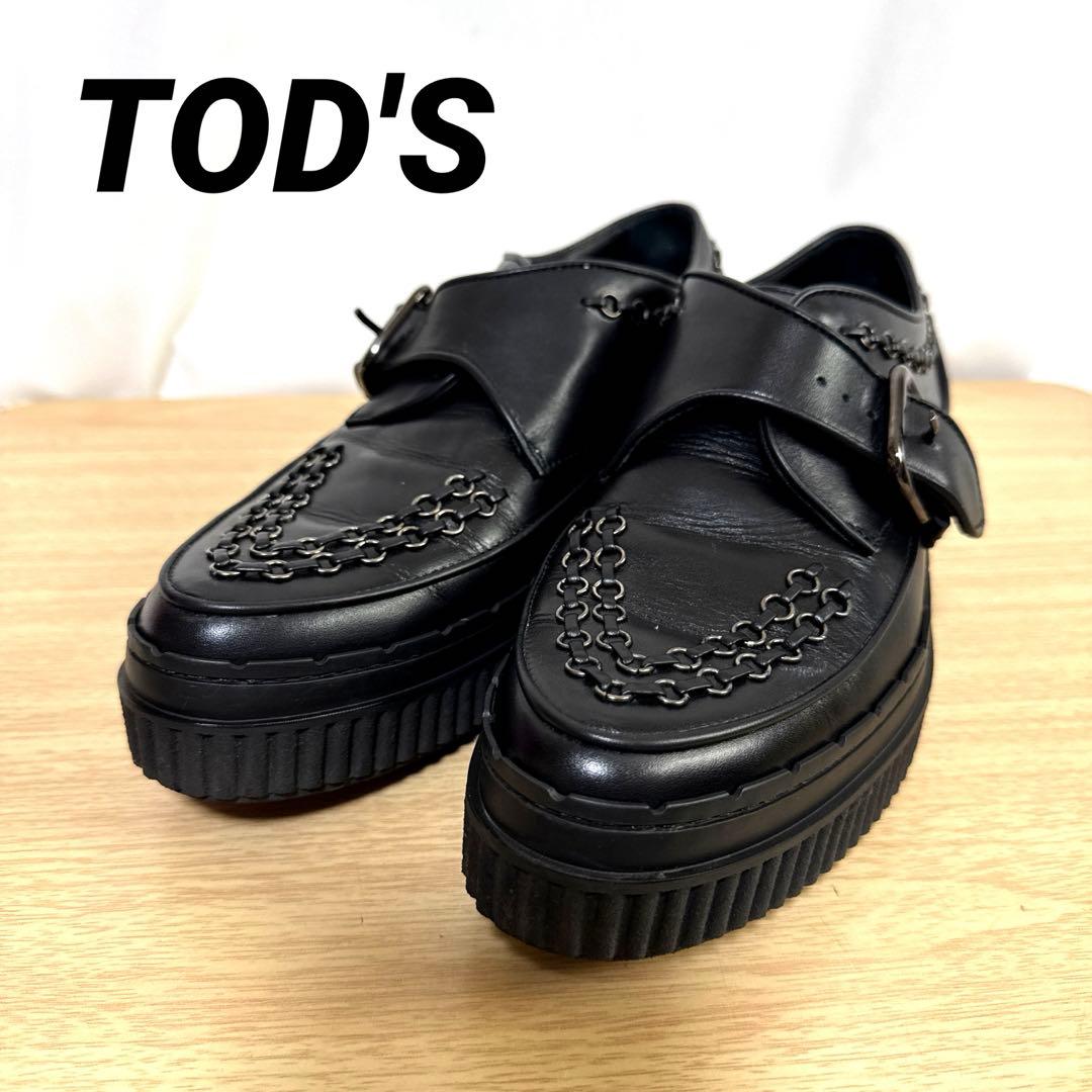 【美品】TOD'Sトッズ　レザーシューズ　ブラックチェーン装飾ローファー厚底