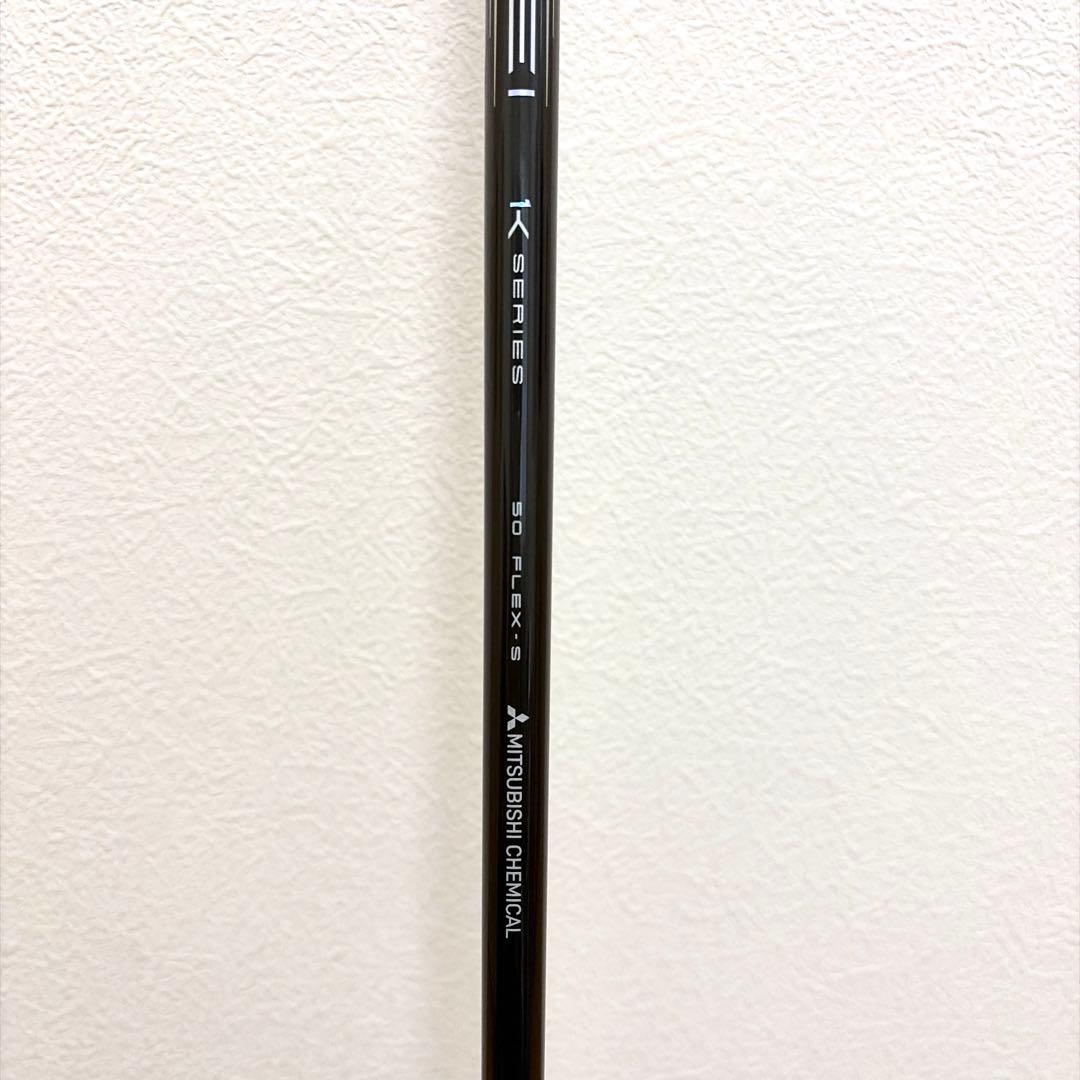 ブリヂストン B2 ドライバー 1W 9.5° テンセイオレンジ1K