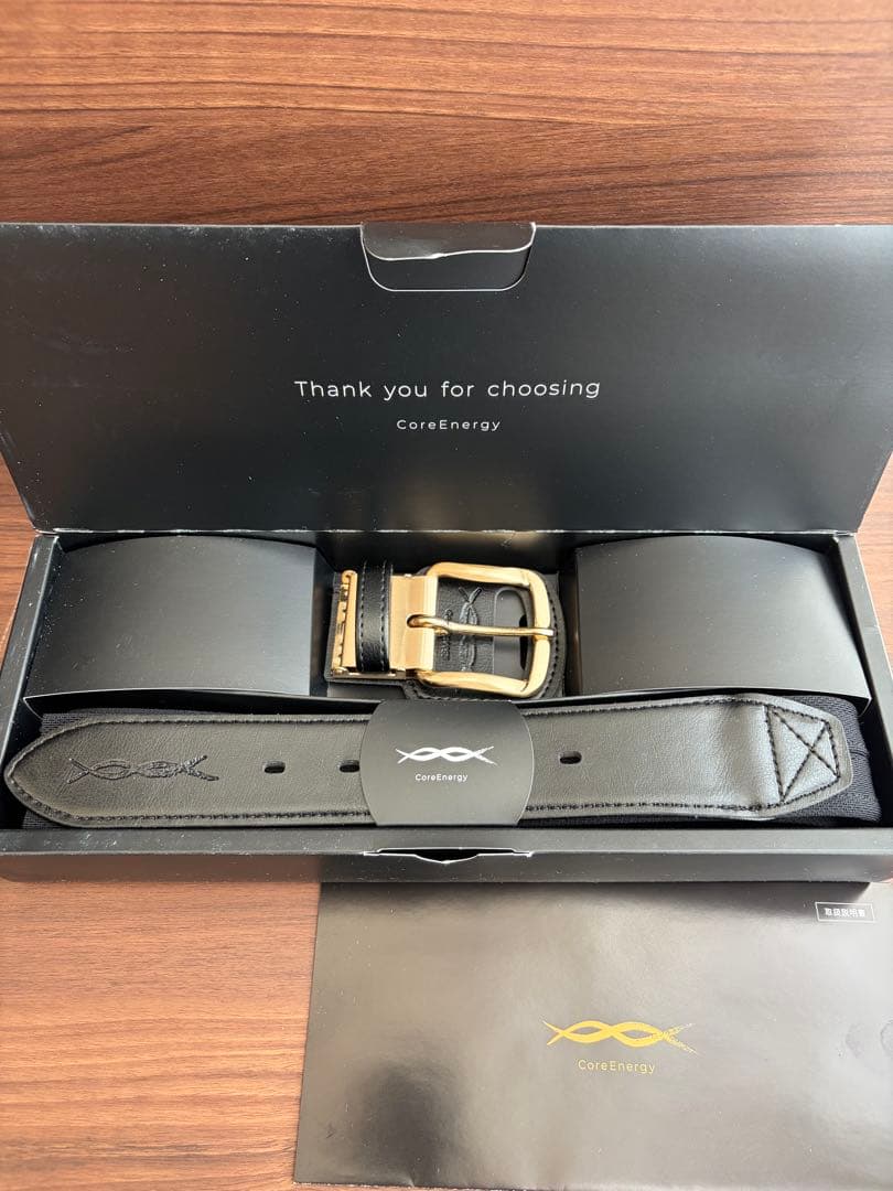 新品未使用　コアエナジーベルト　野球ベルト　黒
