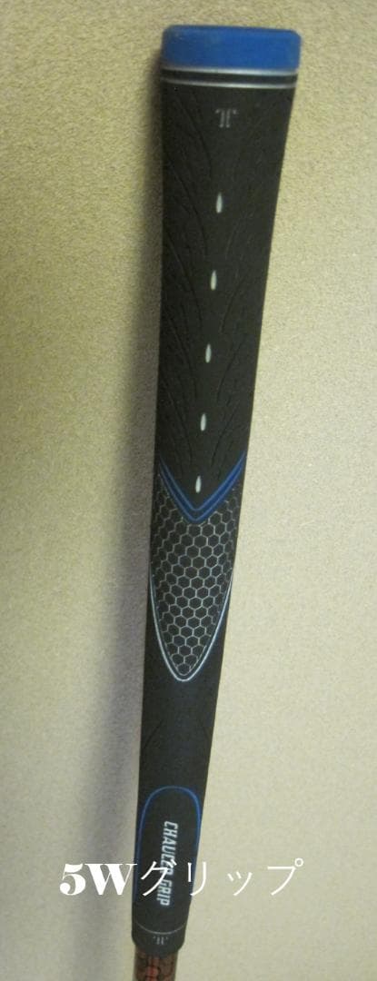 TaylorMade M4 ドライバー、3W、5W
