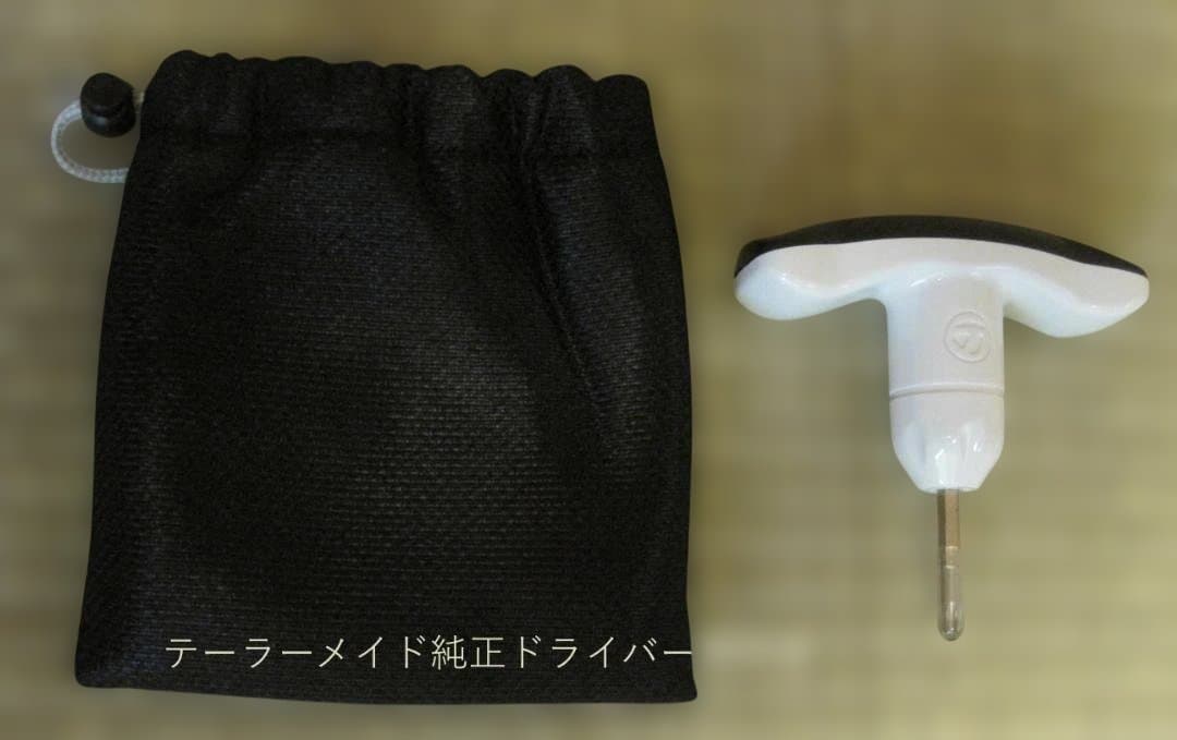 TaylorMade M4 ドライバー、3W、5W