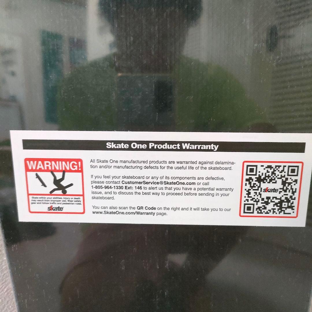 スケートボード Powell Peralta Chris Hiett Skull FLIGHT