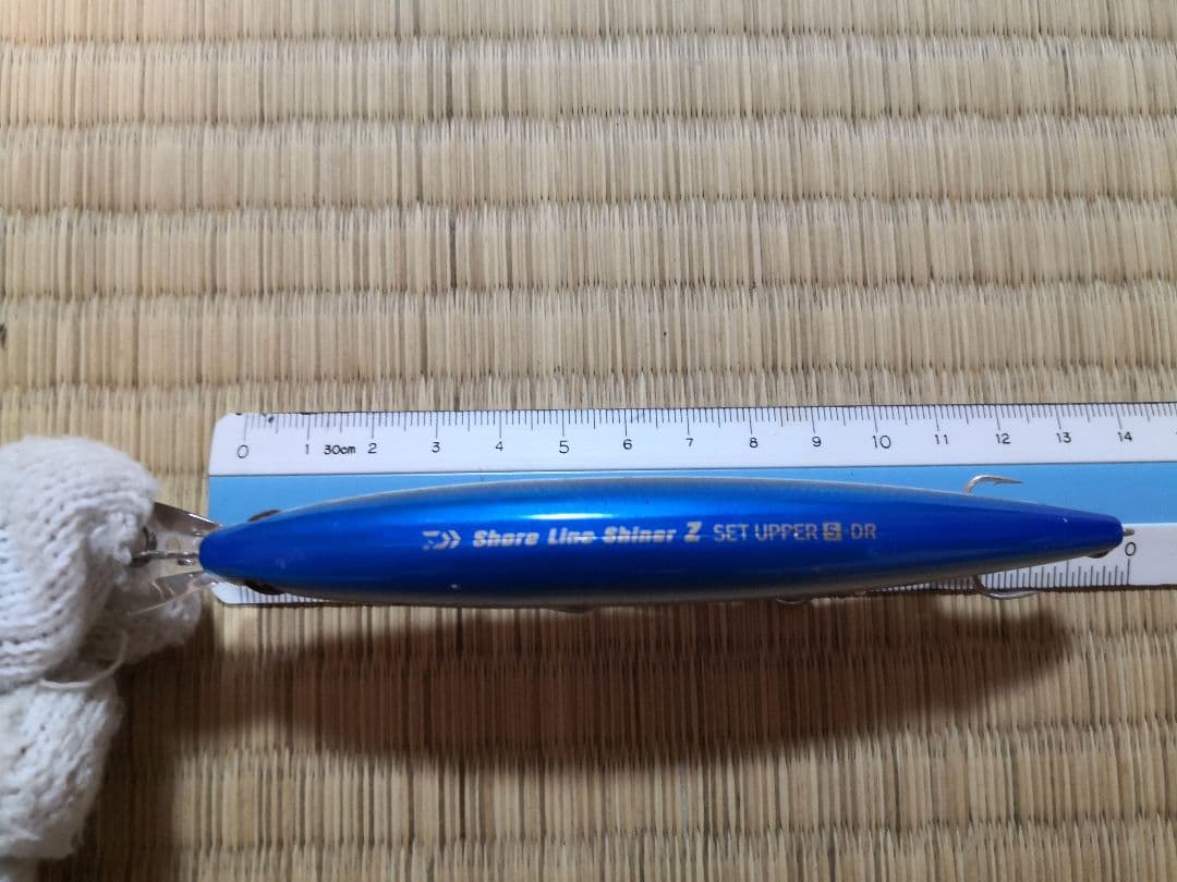 ショアジギング ラピード セットアッパーなどルアー セット