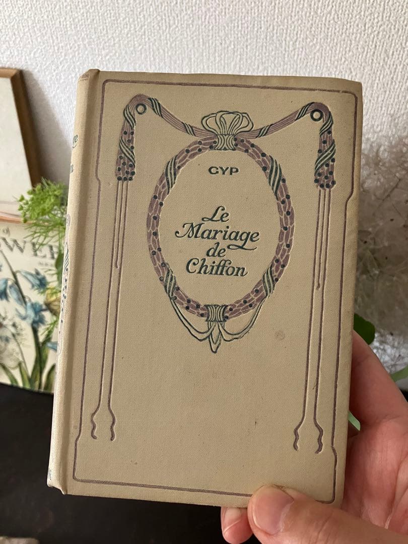 フレンチレース　祈祷書 ミゼル ジャンヌ・ダルクとネルソン