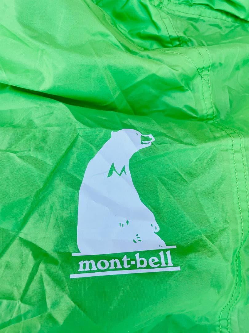 ◆mont-bell ムーンライトテントⅢ型 ジャンク品 09344