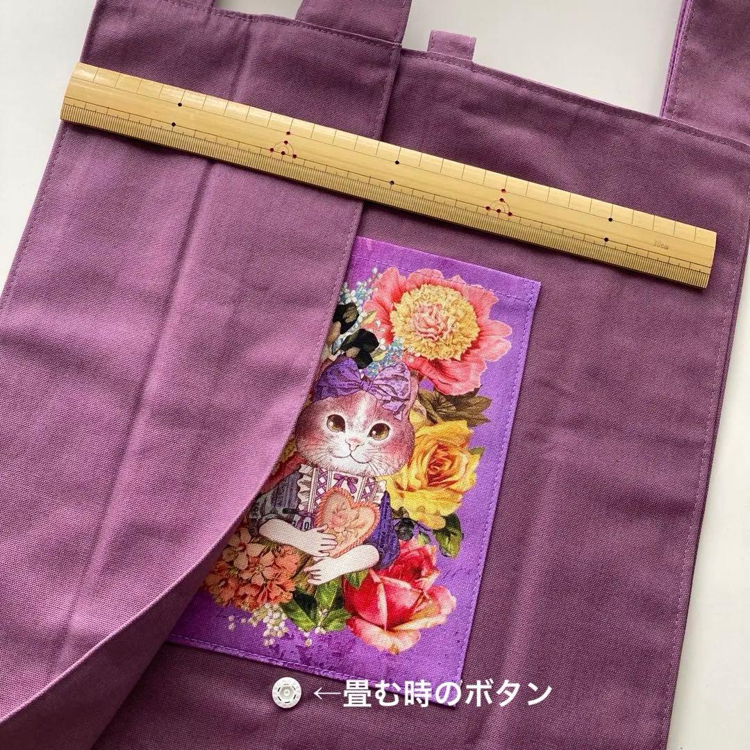 ぽんこ様　オーダー分①③