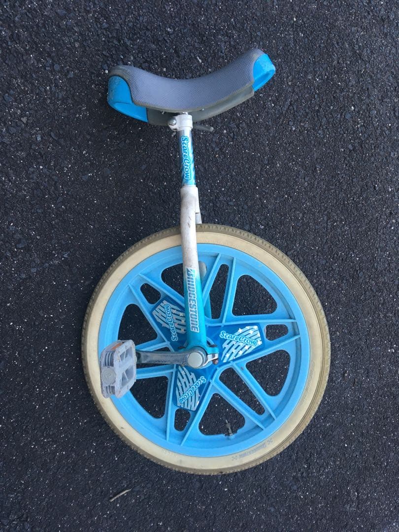 ブリジストン　一輪車