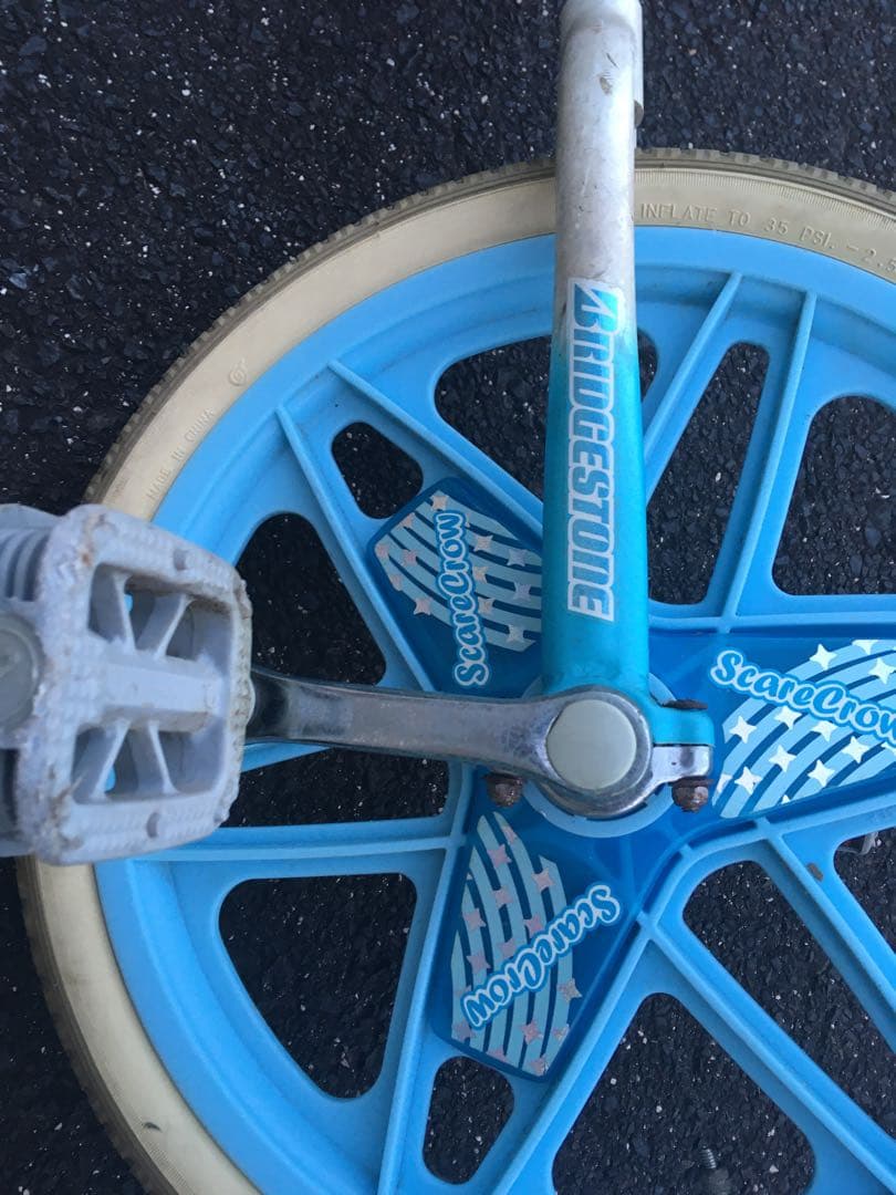 ブリジストン　一輪車