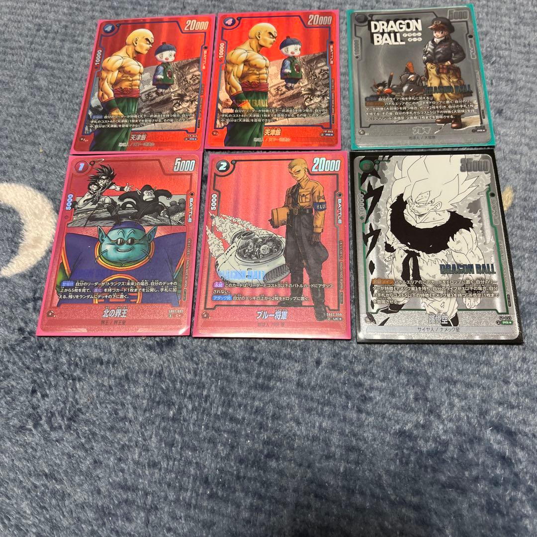 リミテッドパック manga