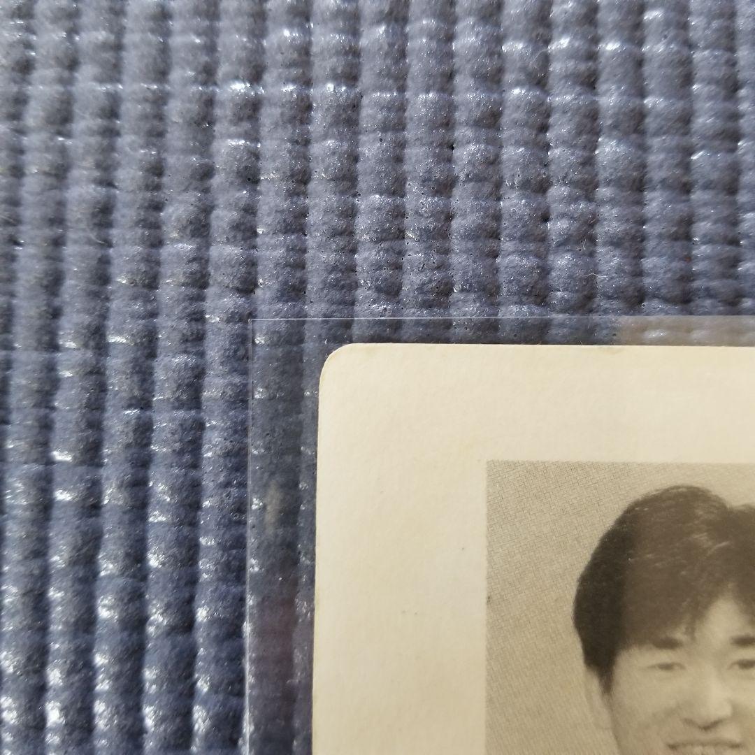 Jリーグカード 三浦知良