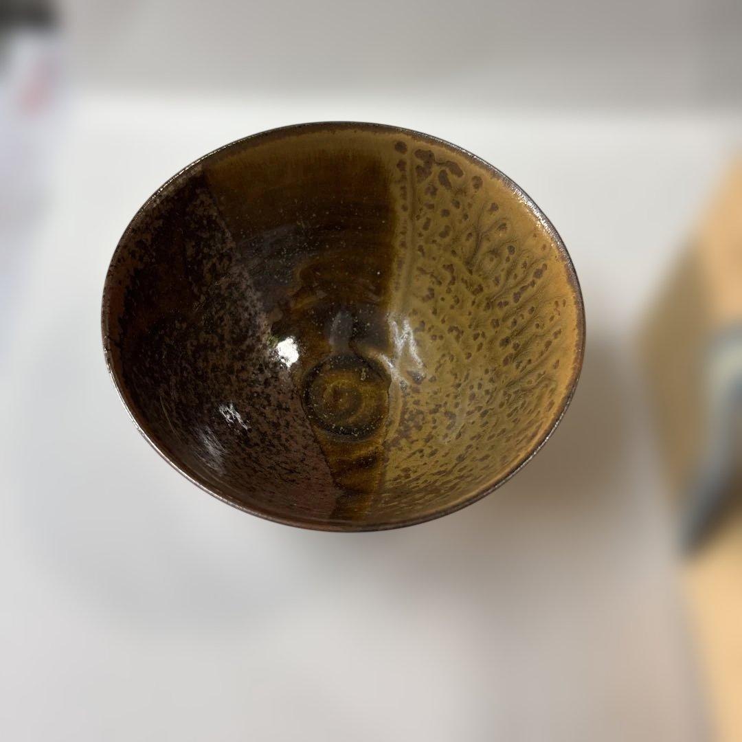 遠州志戸呂焼茶碗　本多利陶造　未使用です