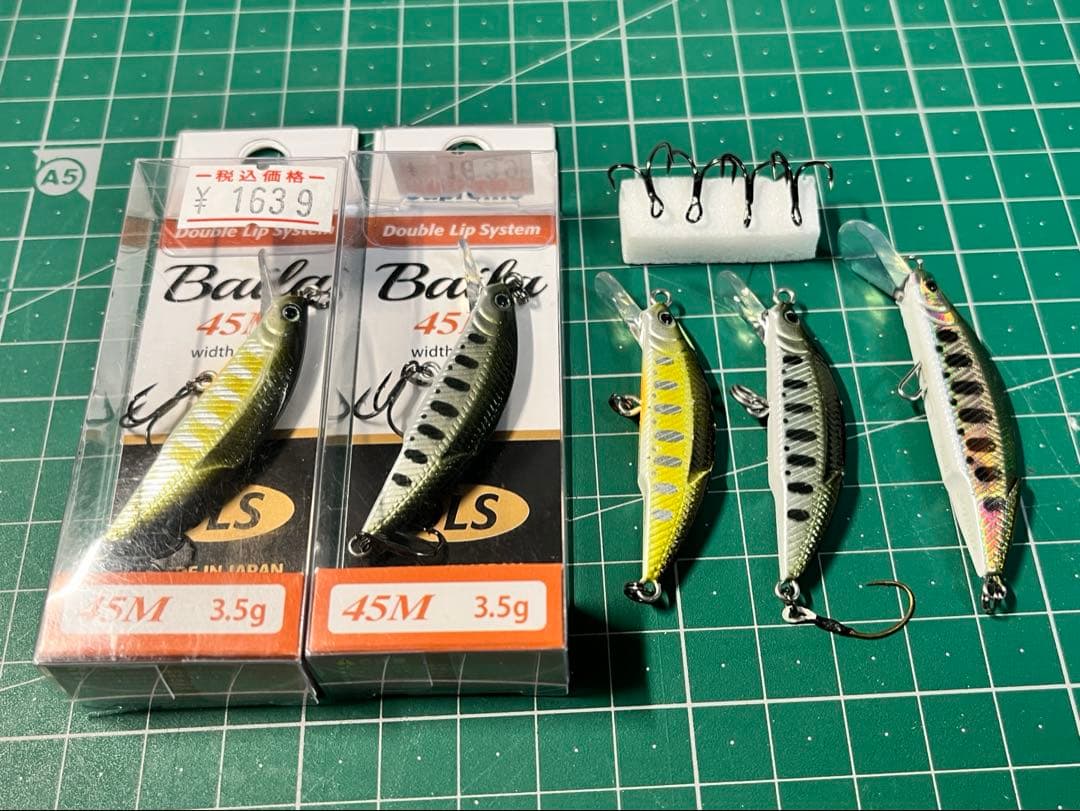 トラウトルアー(スプリーモ、マスラオ、メガバス、山波商店)新品・中古