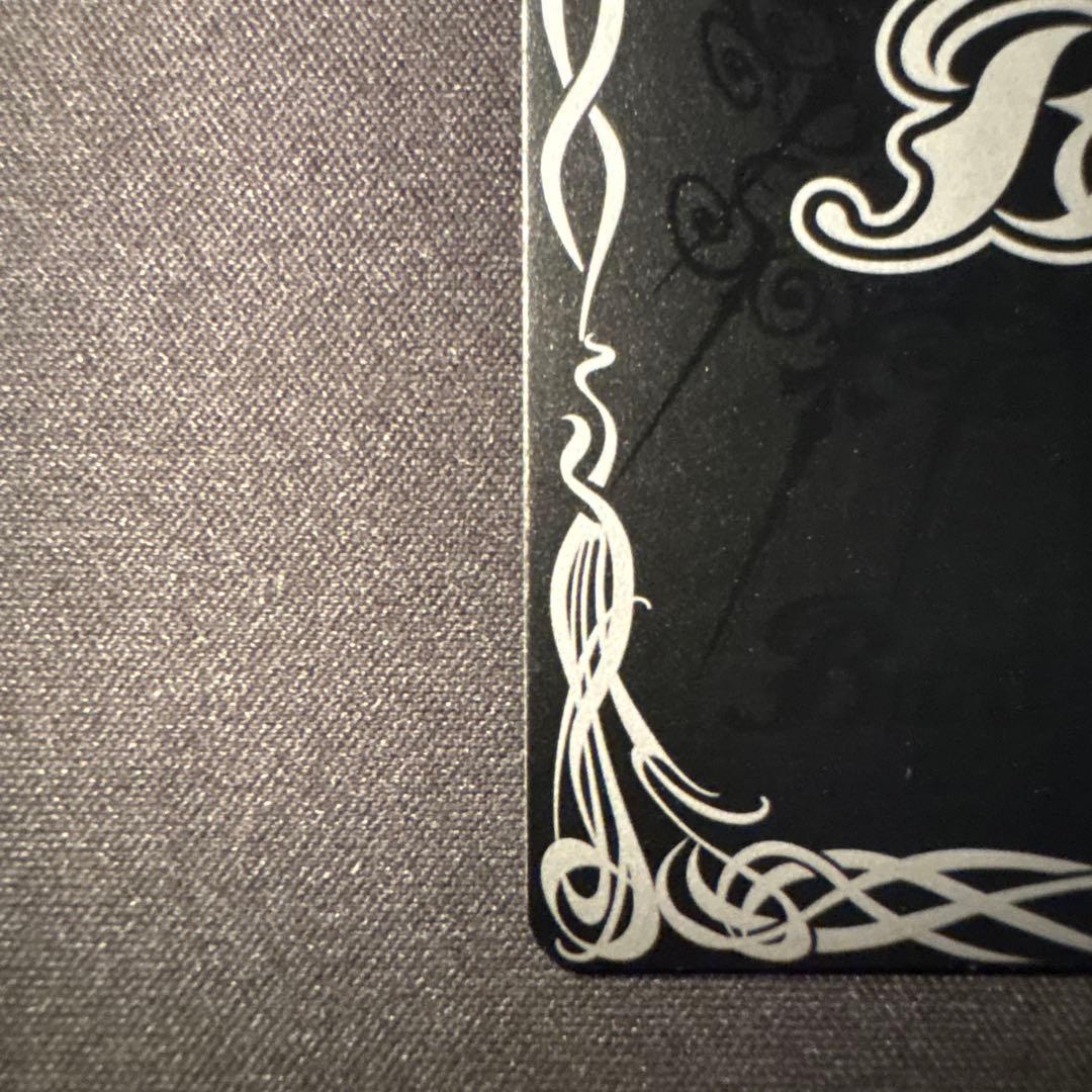 超神星龍ジークヴルムノヴァ　初期　レリーフ　美品