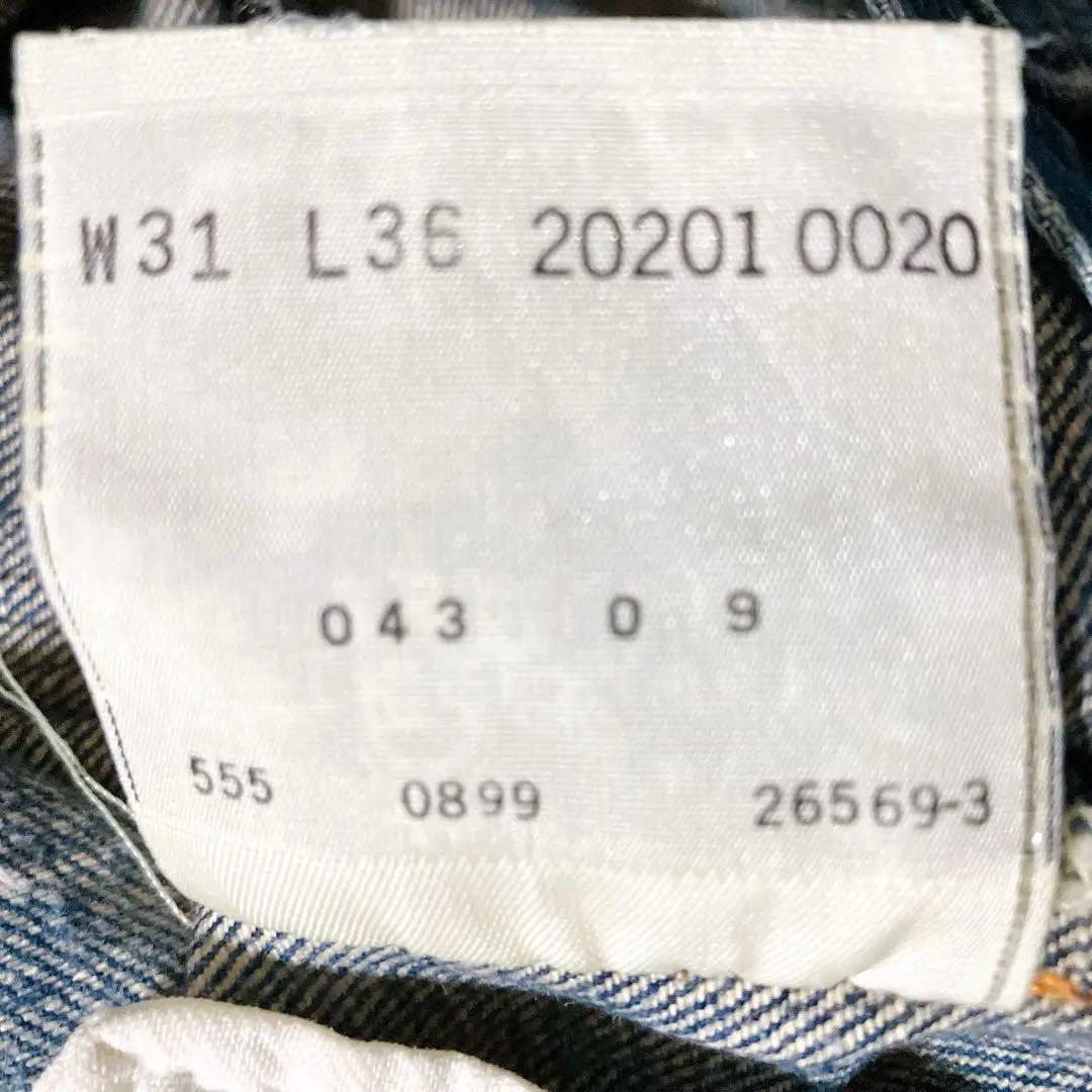 リーバイス 201 1920年モデル 米国製 ボタン裏555 W31 バレンシア