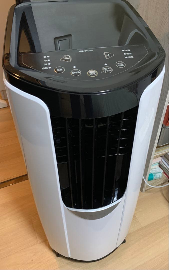 ポータブルクーラー　アイリスオーヤマ　IPP-2222G (送料込み)