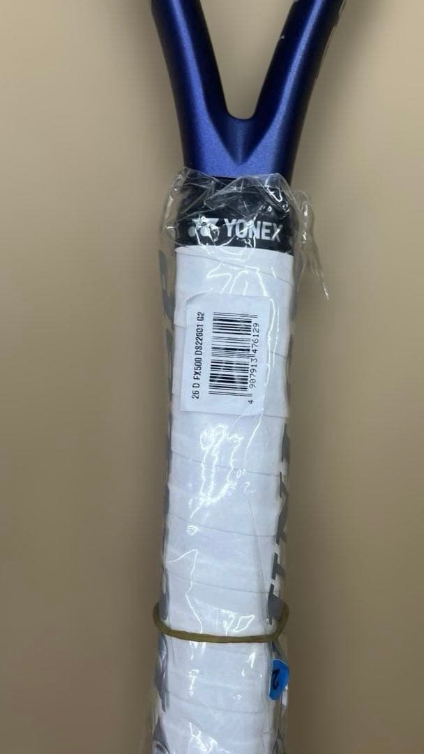 2026 ダンロップ　FX500 グリップG2