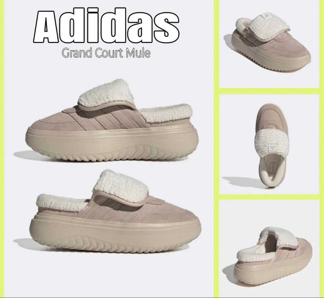 本日のみ、価格！日本未発売Adidas Grand Court Mule 新品