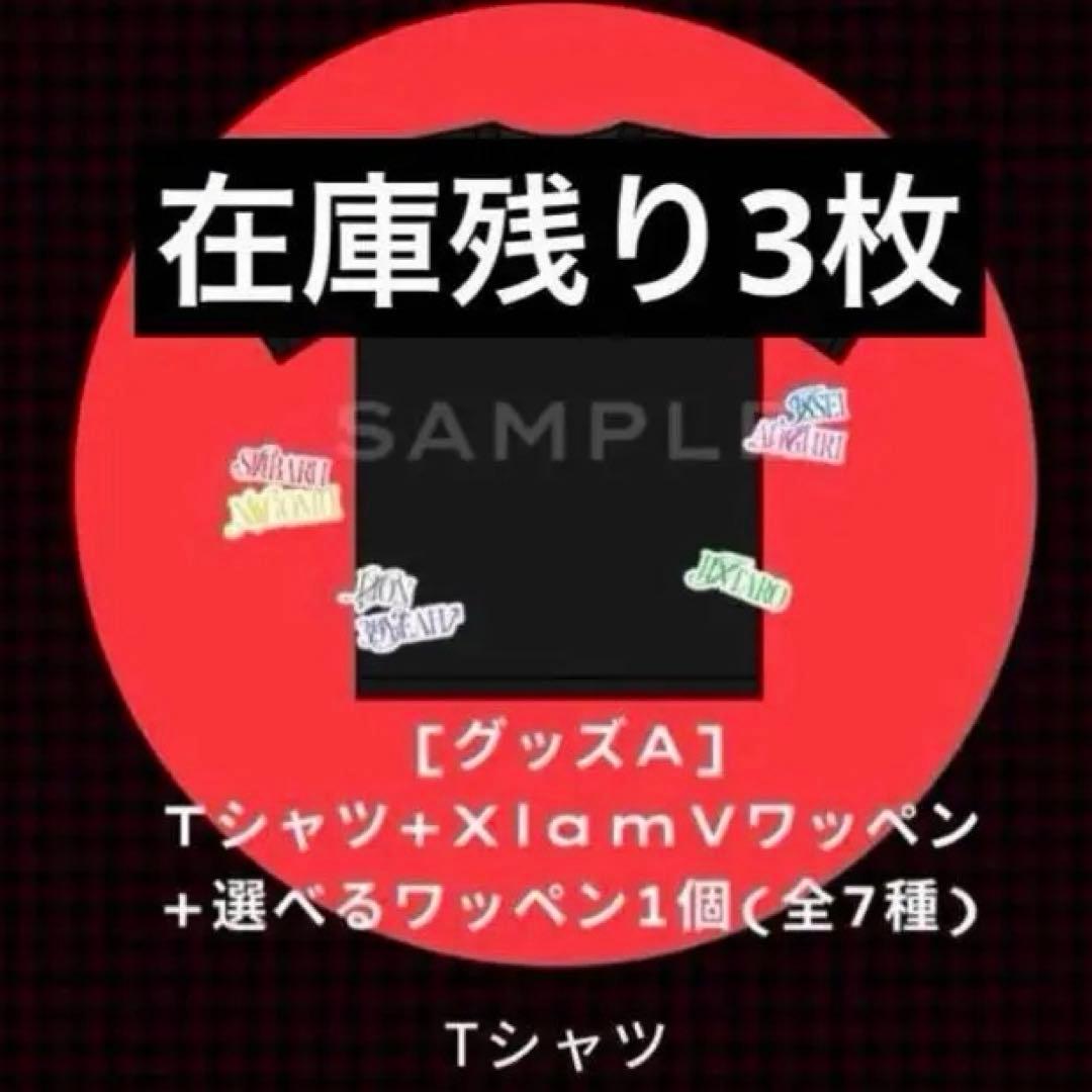 ビバレン XlamV クランヴ 2ndライブ Tシャツ