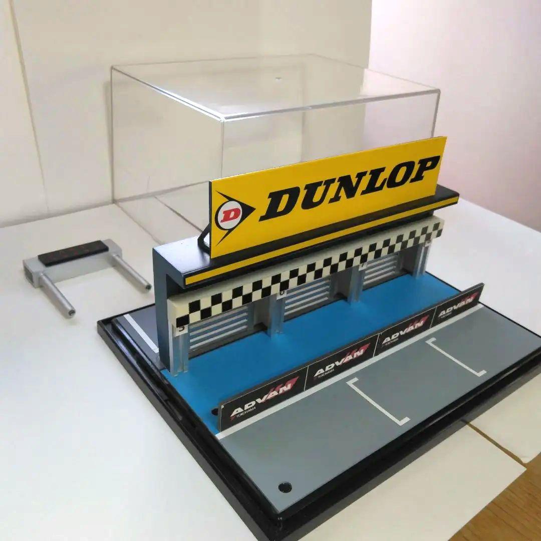 タムタムオリジナルジオラマケンメリ　ケンメリRX-3 ミニカー3台1/64