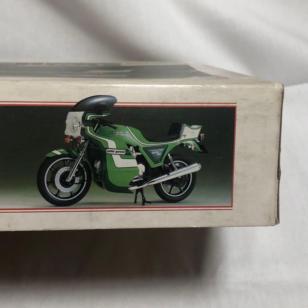 送料込 GUNZE産業 カワサキ 1000GS GODIER・GENOUD 絶版