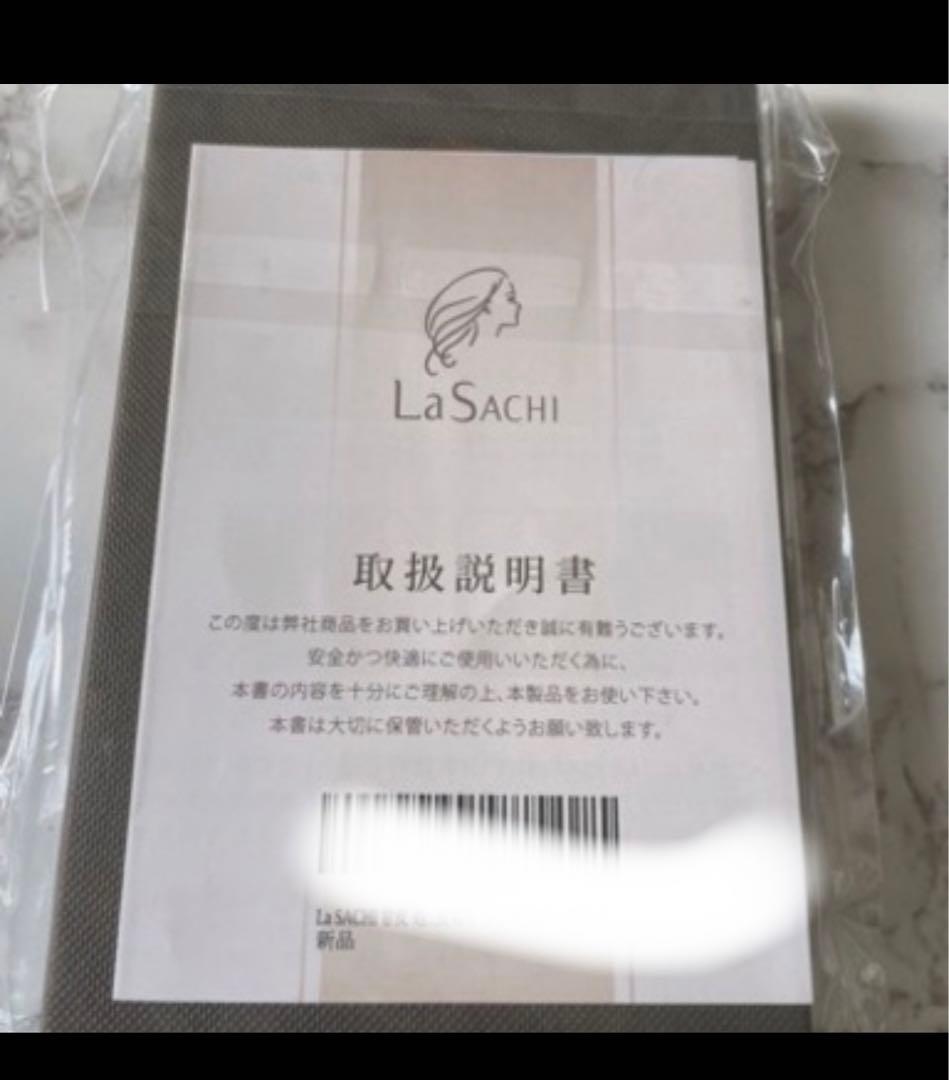 ネイルケアセット