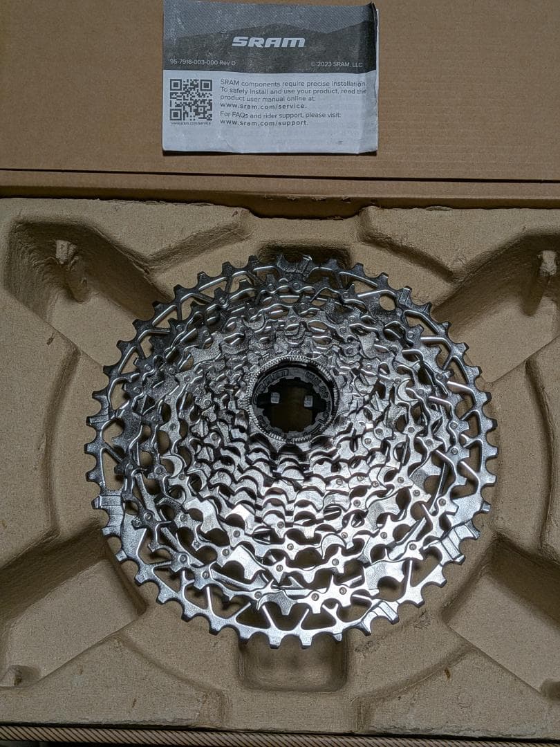 SRAM Apex PG1231 XPLR スプロケット １１ー４４T