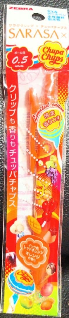 SARSA　サラサクリップ　チュッパチャプス　コラボ　希少　新品　ボールペン