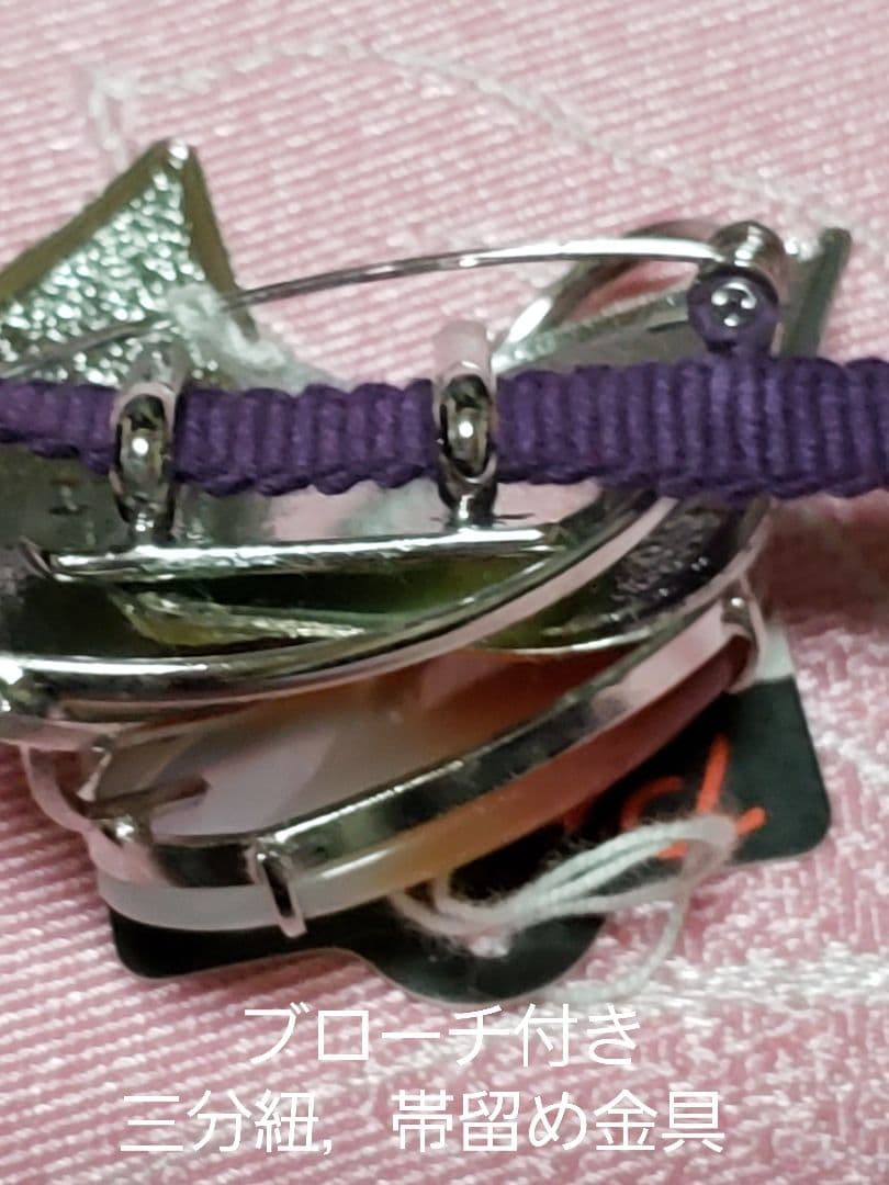 オール新品■高級変わり織り，妖艶花模様大人浴衣，浴衣帯，特別帯留め４点セット