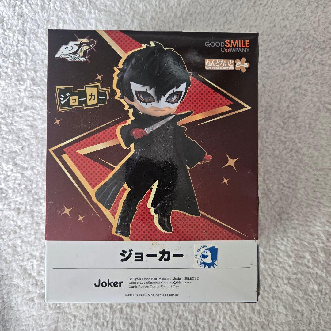 ジョーカー ねんどろいどどーる ペルソナ5 Joker ドール