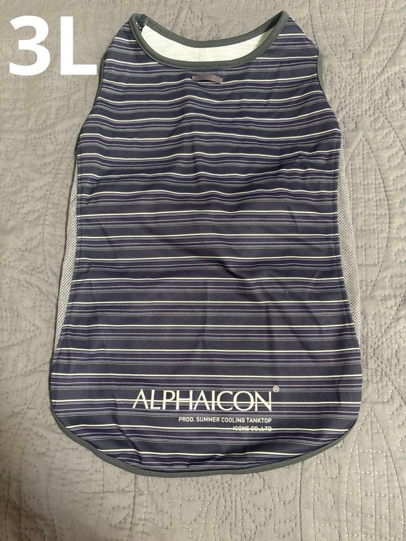 アルファアイコン　サマークーリングタンクトップ　3L