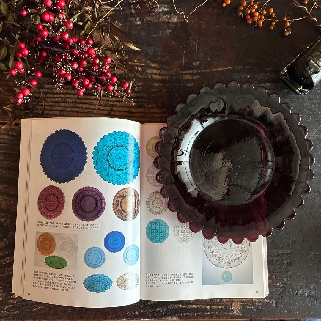 骨董　時代ガラス　古渡り　蓮弁　プレス　超希少　葡萄茶色　中皿　プレート　１客