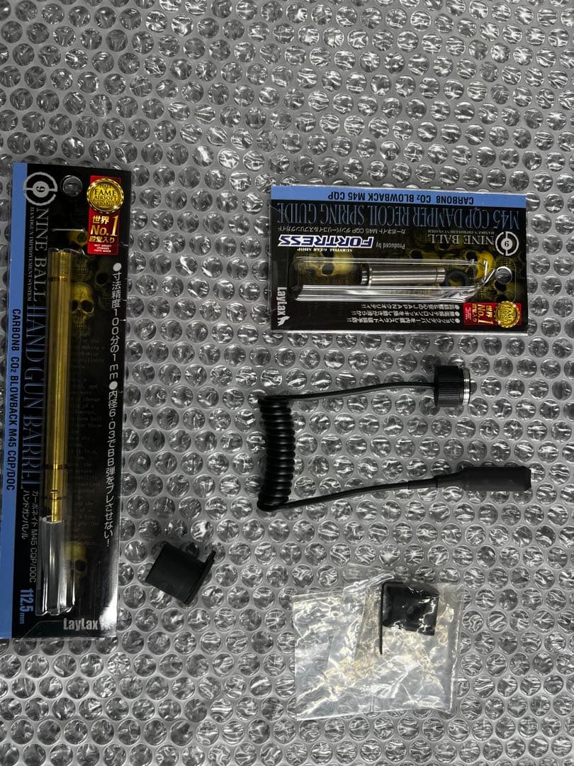 carbon8 カーボネイト M45DOC ナイトシフト CO2 外装カスタム