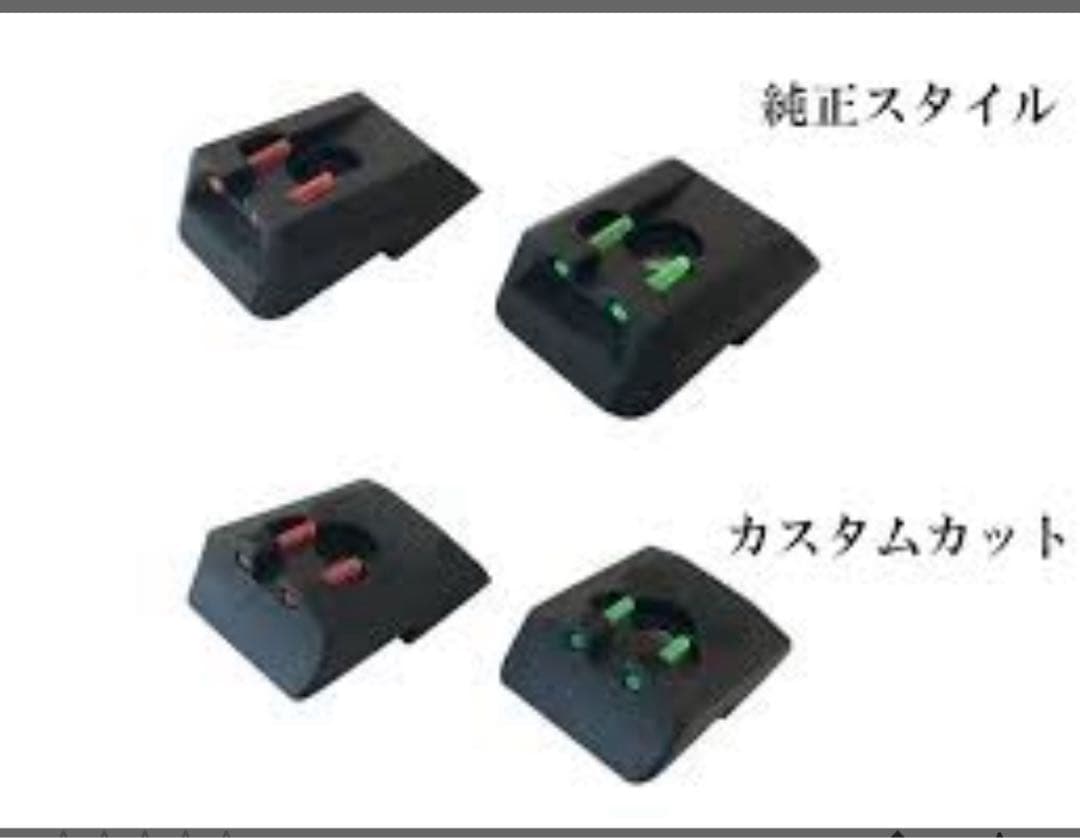 carbon8 カーボネイト M45DOC ナイトシフト CO2 外装カスタム