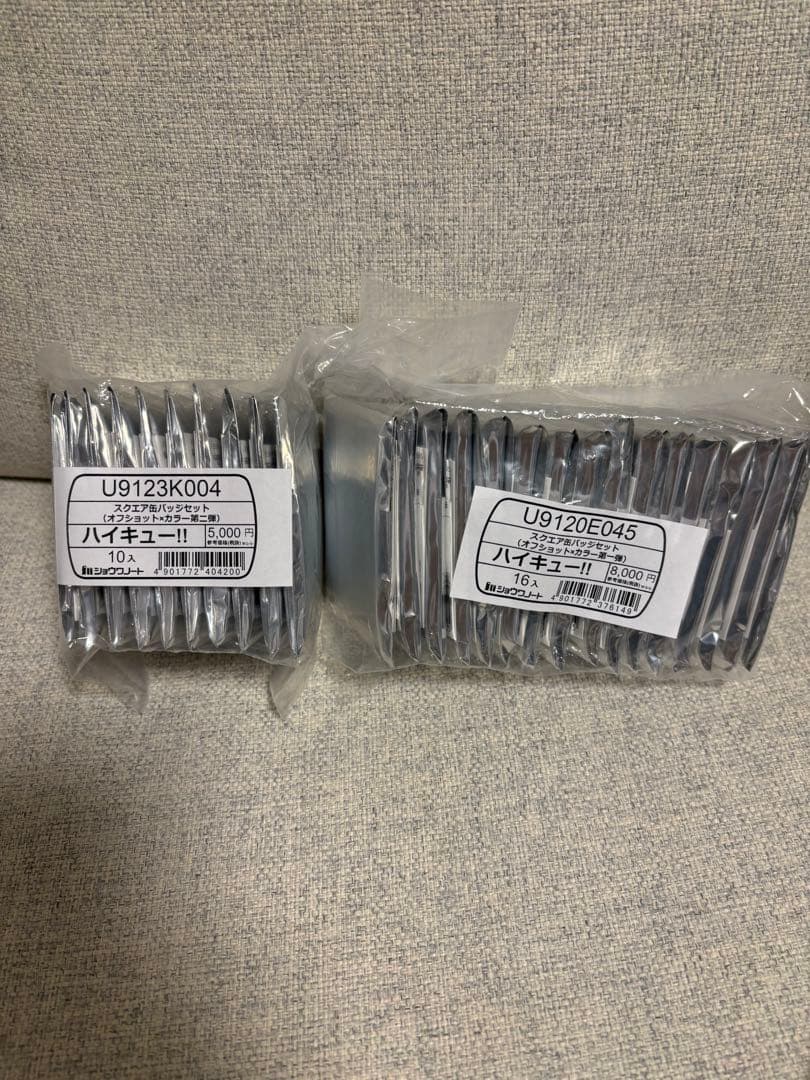 ハイキュー セブンネット スクエア缶バッジ オフショット カラー 第一弾・第二段