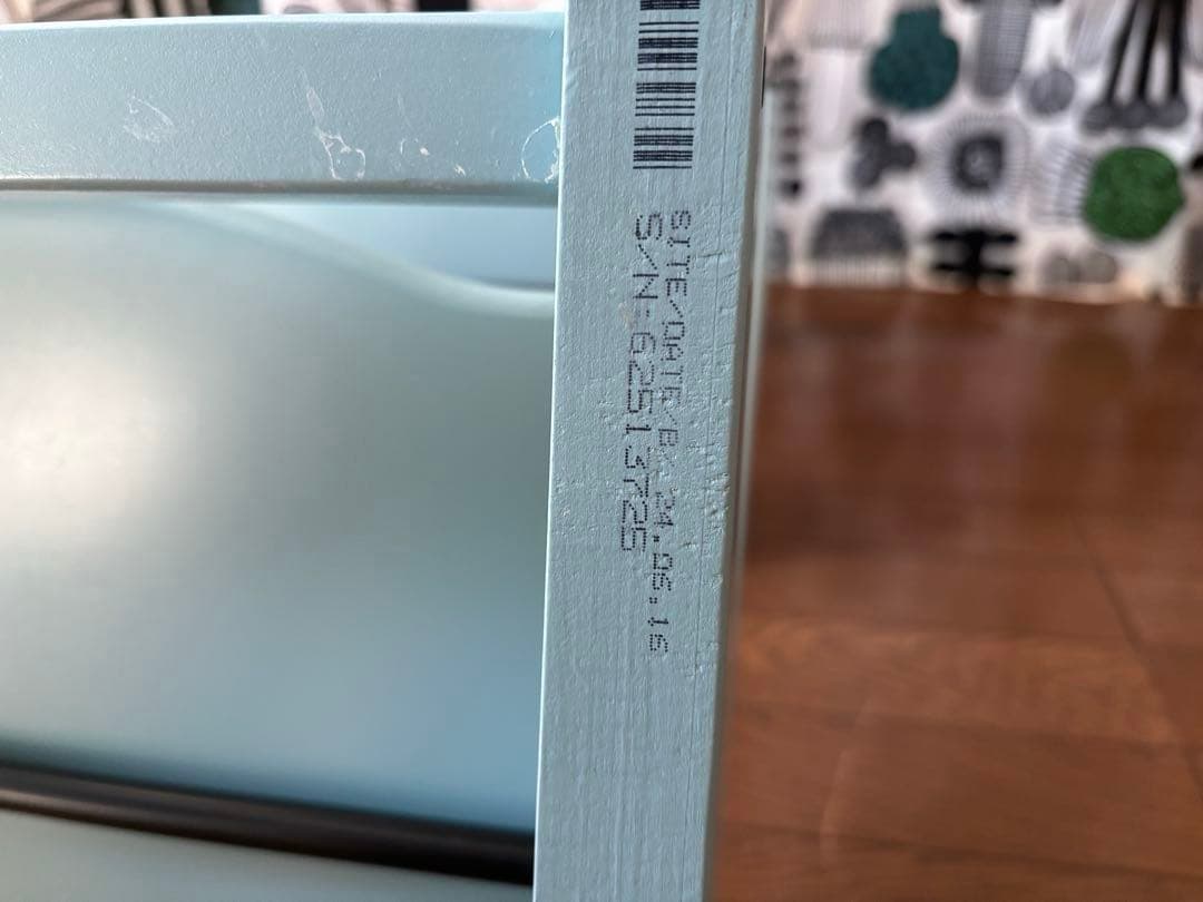 ストッケ　トリップトラップ　ベビーチェア　アクアブルー