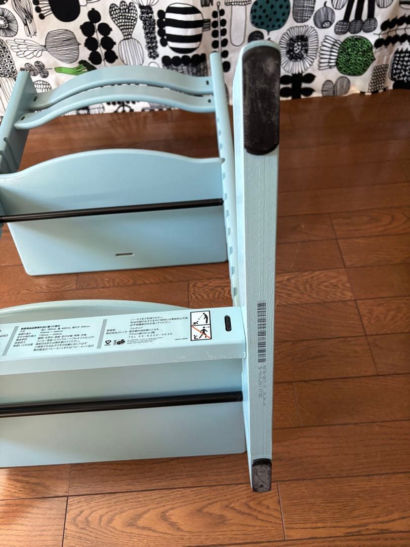 ストッケ　トリップトラップ　ベビーチェア　アクアブルー