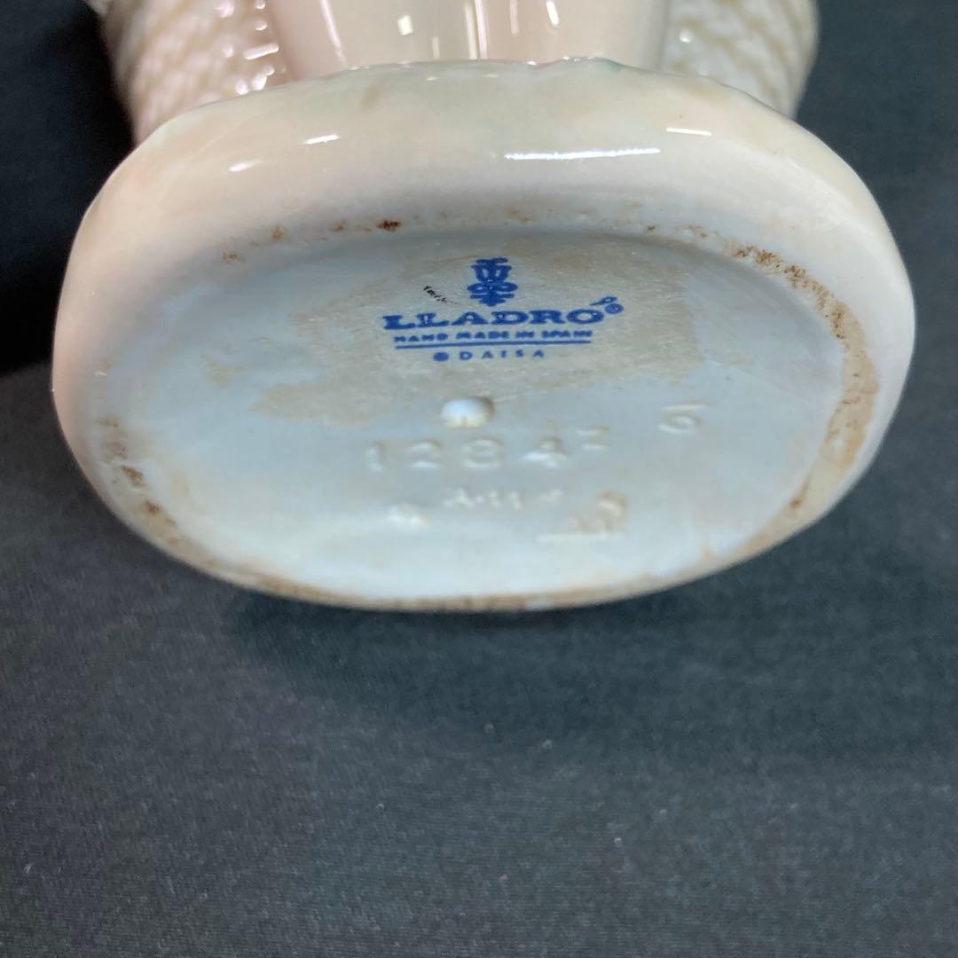 リヤドロ スカートに花いっぱい No.1284