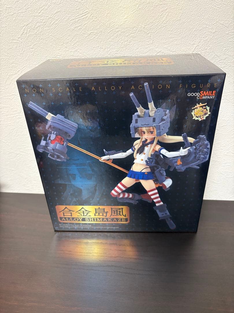 合金島風 フィギュア