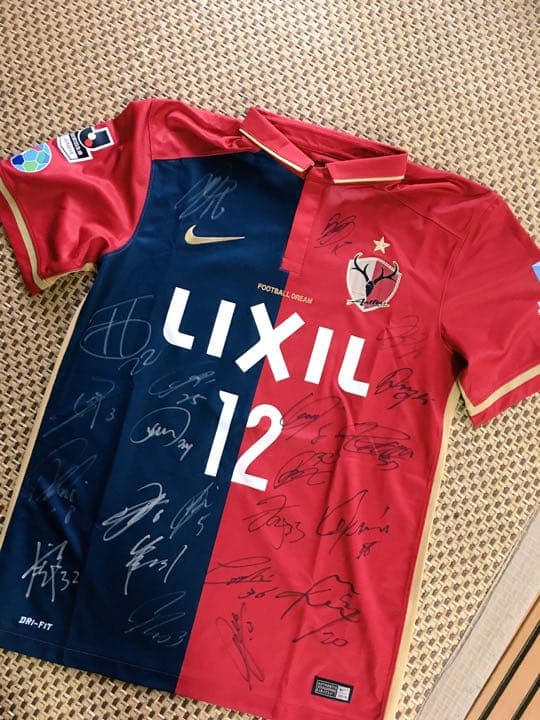 鹿島アントラーズ2016全選手直筆サインユニフォーム