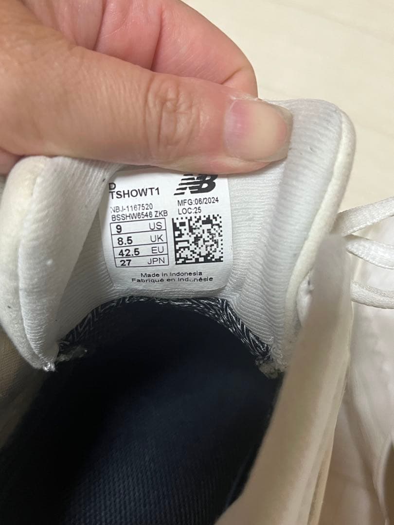 New Balance トレーニングシューズ ホワイト/ゴールド/大谷翔平