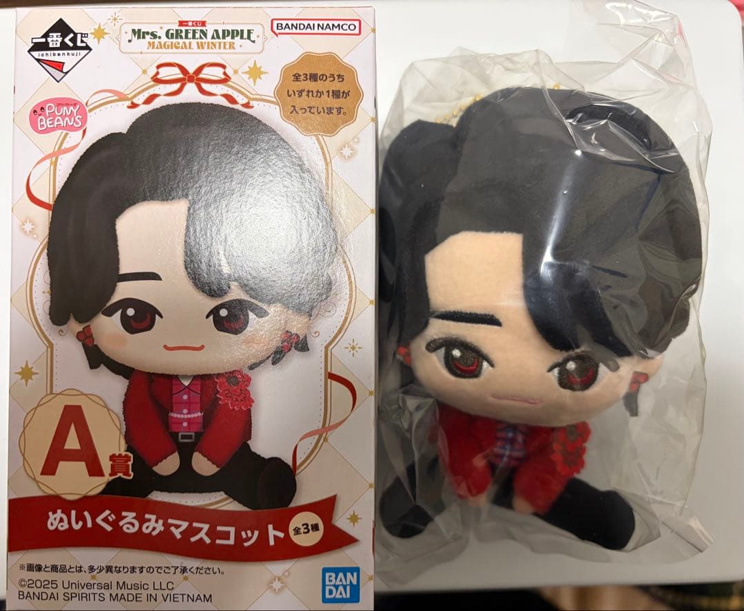 ミセス一番くじ A賞 大森元貴ぬいぐるみマスコット