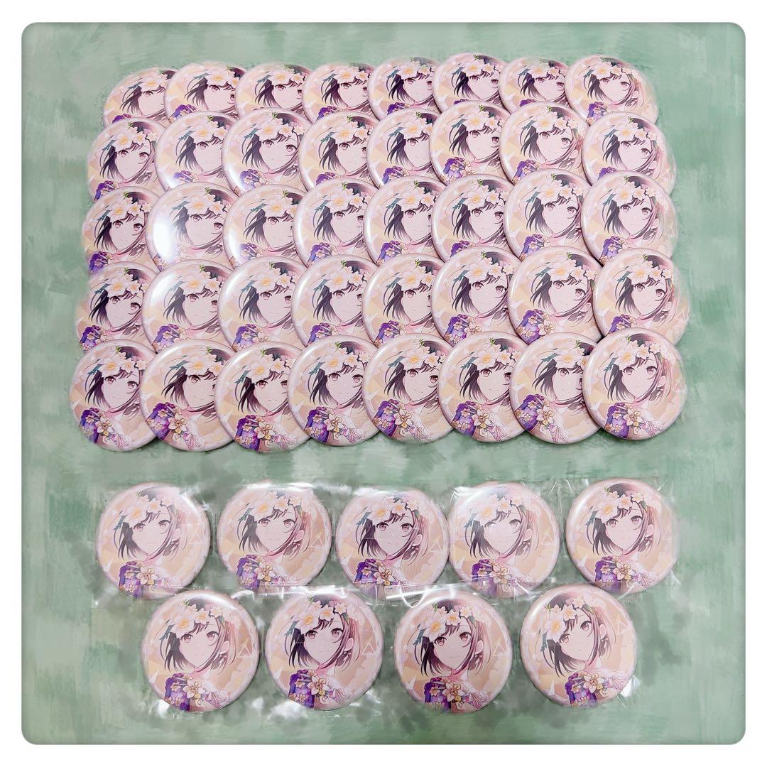 【1/5までお値下げ】東雲絵名 缶バッジ タワレコ CD特典 限りなく灰色へ