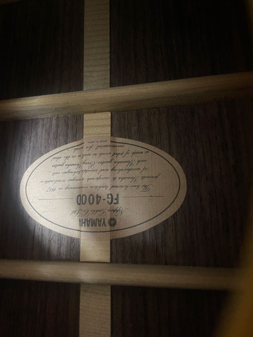 YAMAHA FG-400D 純正YAMAHAハードケース付き